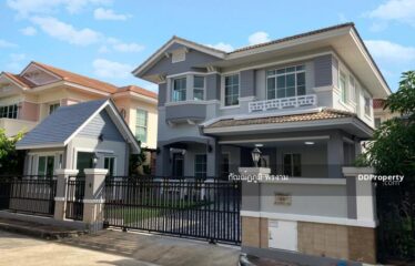 นันทวัน ศรีนครินทร์ 68. 8ตร. ว. บ้านเดี่ยวบางเมือง วงแหวนกาญจนาภิเษก เมกา
