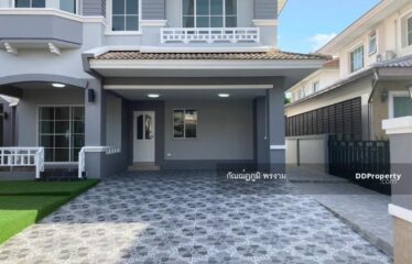 นันทวัน ศรีนครินทร์ 68. 8ตร. ว. บ้านเดี่ยวบางเมือง วงแหวนกาญจนาภิเษก เมกา
