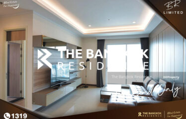 Shock Deal! ! คอนโดสุดหรู 2 ห้องนอน ชั้นสูง วิวสวย เดินทางสะดวก ติด BTS พญาไท Supalai Elite Phayathai @11. 29MB