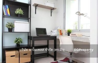 ขายอพาร์ทเม้นท์โอนิน14 AB หน้าราชมงคลธัญบุรี เต็ม100% ผลตอบแทน 8% ราคาขาย 106 ล้านบาท ค่าโอนคนละครึ่ง