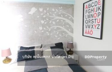 ขายอพาร์ทเม้นท์โอนิน14 AB หน้าราชมงคลธัญบุรี เต็ม100% ผลตอบแทน 8% ราคาขาย 106 ล้านบาท ค่าโอนคนละครึ่ง