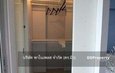 ขายอพาร์ทเม้นท์โอนิน14 AB หน้าราชมงคลธัญบุรี เต็ม100% ผลตอบแทน 8% ราคาขาย 106 ล้านบาท ค่าโอนคนละครึ่ง