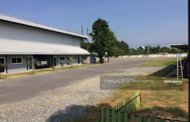 ขายด่วน โรงงาน-โกดังสินค้า เนื้อที่ดิน 6 ไร่ แหลมฉบัง