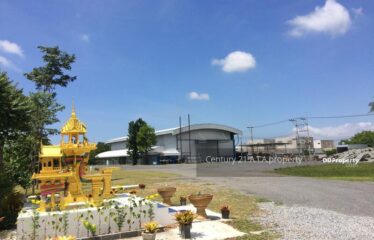 ขายด่วน โรงงาน-โกดังสินค้า เนื้อที่ดิน 6 ไร่ แหลมฉบัง
