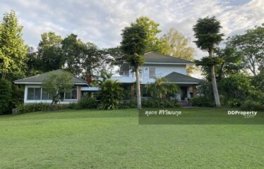 ขายที่ดินพร้อมบ้านสองหลัง อ. แม่แตง จ. เชียงใหม่ 10. 73 ไร่ ไร่